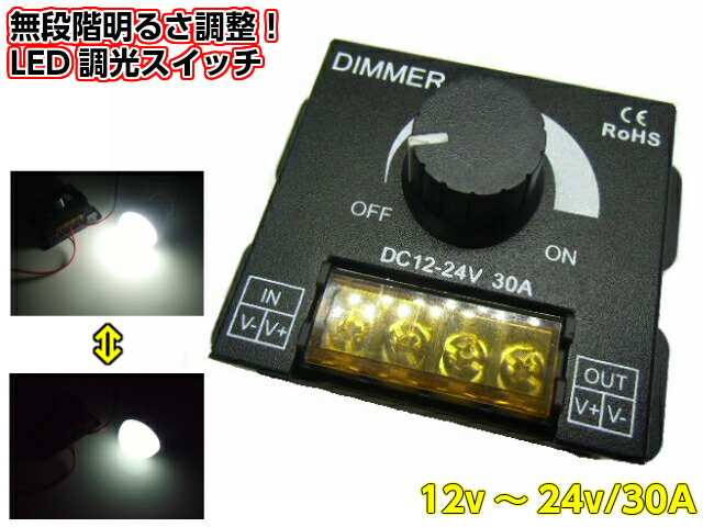 12v 24v 兼用トラック用 2連 LED クリアレンズ 丸型 テールランプ 楽天市場】12v 24v トラック用 2連 LED クリアレンズ 丸型