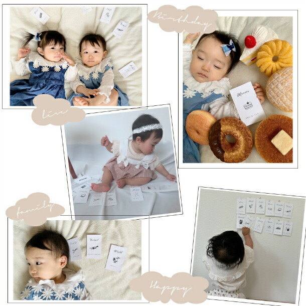 楽天市場 選び取りカード 1歳お誕生日 リバーシブル台紙付き And Bebe アンドべべ