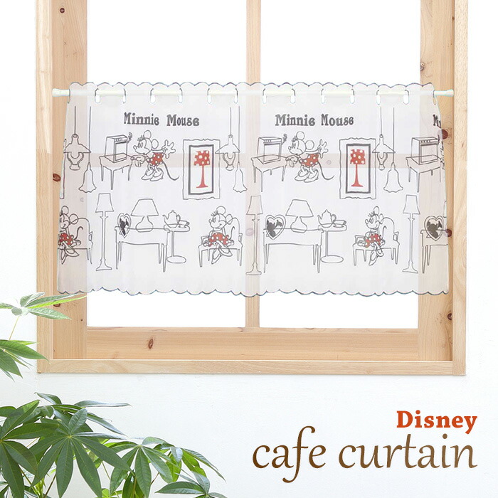 楽天市場 カフェカーテン かわいい ディズニー ミニーマウス シースルー 100 45cm メール便送料無料 エヌズファーニチャー 楽天市場 カフェカーテン かわいい ディズニー ミニーマウス シースルー 100 45cm メール便送料無料 エヌズファーニチャー