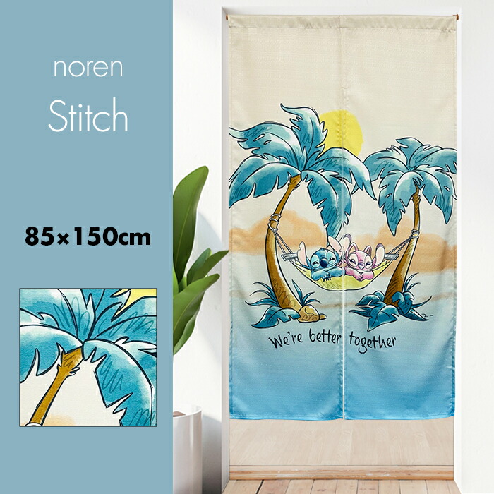 楽天市場】◇約85×150◇【Disney】 ディズニー 4連のれん