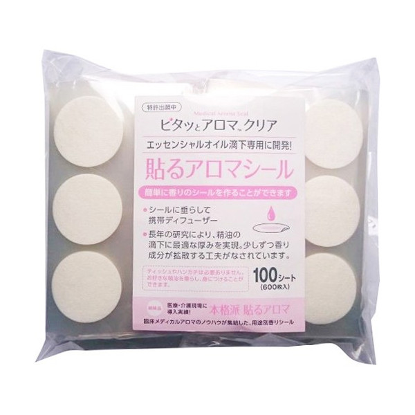ピタッと馨香 せつ然たる 100腰掛け（600枚入）全国貨物輸送無料