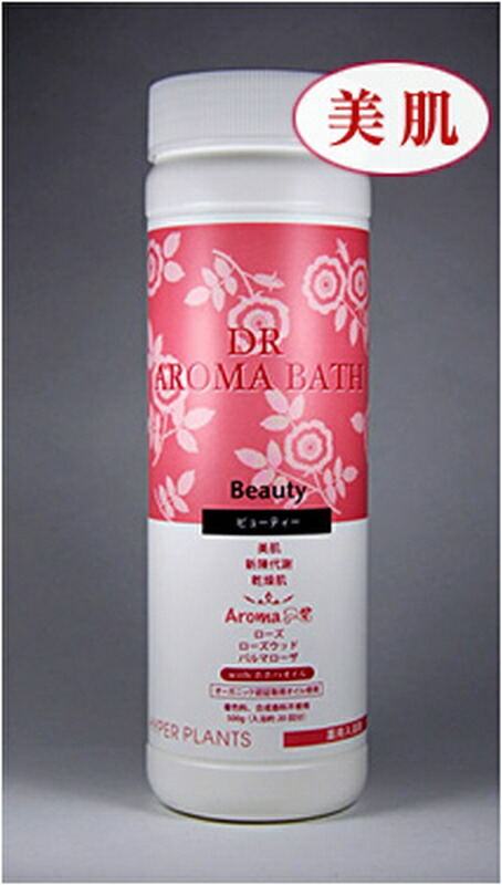 楽天市場】彩生舎 ハイパープランツ DRアロマバス リラクゼーション