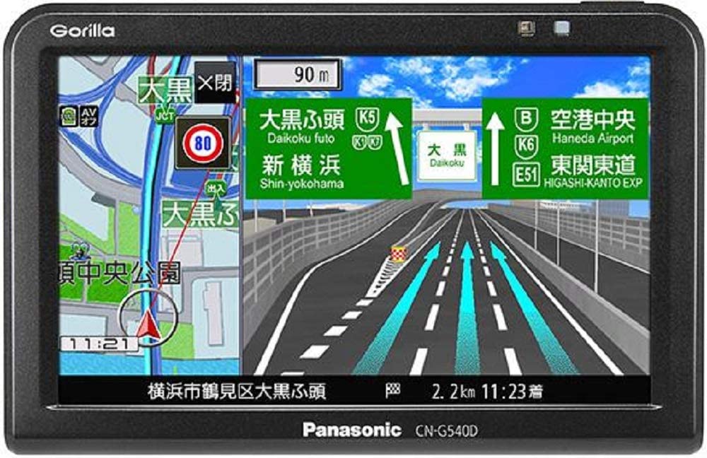 ディスプレイ品 パナソニック ゴリラ Cn G540d Panasonic 5インチ 全国市街地図収録 ポータブルナビ ワンセグ