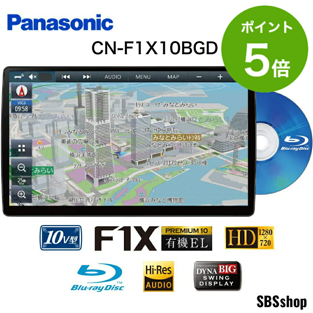 楽天市場】【期間限定！2000円OFFクーポン配布×ポイント5倍