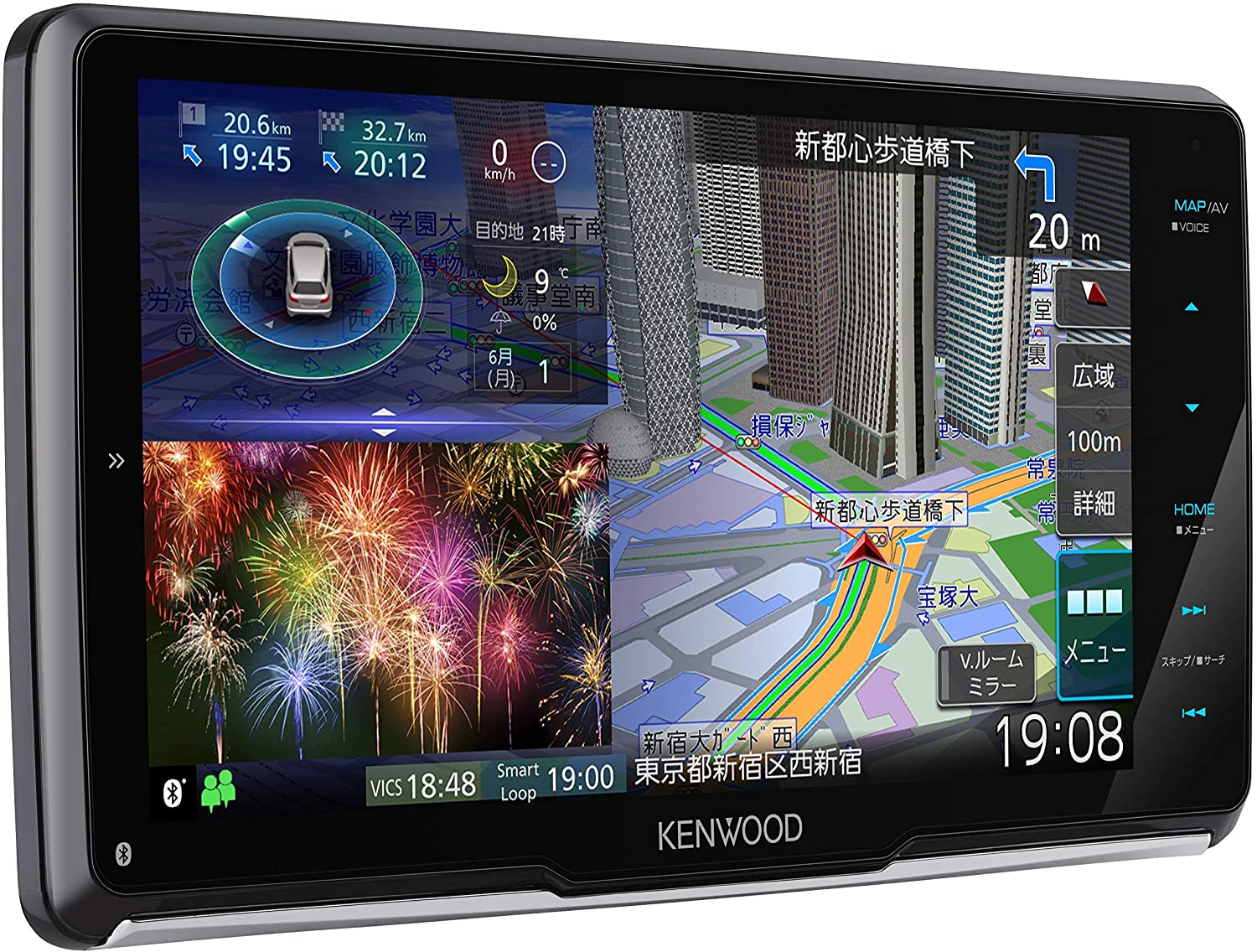 最大70％オフ！ KENWOOD ケンウッド カーナビ 彩速ナビ 9型 MDV-M907HDF フローティング 専用ドラレコ連携 無料地図更新 フルセグ  Bluetooth Wi-Fi AndroidiPhone対応 DVD SD USB HDMI ハイレゾ VICS タッチパネル HDパネル  fucoa.cl