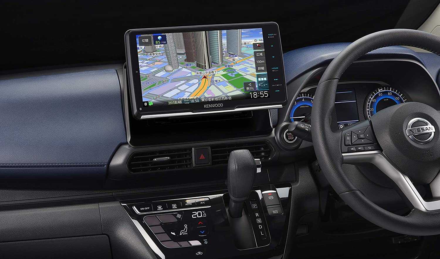 KENWOOD(ケンウッド)カーナビ彩速ナビ9型MDV-M907HDFフローティング/専用ドラレコ連携無料地図更新/フルセグ/Bluetooth/Wi-Fi/AndroidiPhone対応/DVD/SD/USB/HDMI/ハイレゾ/VICS/タッチパネル/HDパネル