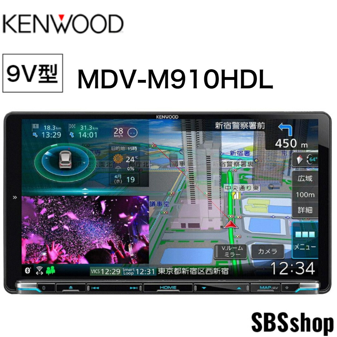 ★送料無料★ケンウッドフルセグナビMDV-626DT新品バックカメラ付フルセット MDV-626DT 対応 車載カメラ 12V対応 角型 バックカメラ 広角