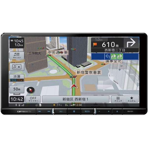 超歓迎即納 Carrozzeria カロッツェリア 車用品 Avic Rq911 在庫あり カーナビ カーナビ カーエレクトロニクス Pioneer 店 注文13時まで Bluetooth対応 ｓｂｓｓｈｏｐ 定休日除く 即日発送 在庫あり パイオニア 9型 フルセグ 楽 ナビ オーディオ一体型ナビ