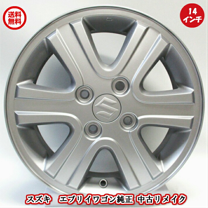 楽天市場】【5/1限定!エントリーで最大ポイント5倍】【中古 楽天市場】【5/1限定!エントリーで最大ポイント5倍】【中古