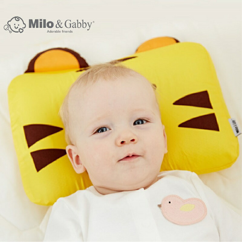 Milo Gabby 傾城枕 Tom ベビー枕 ベビーまくら 枕 産み祭礼 Glaeschig De