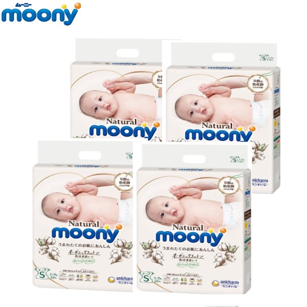 moony Natural オーガニクコットン62枚×4袋 Amazon.co.jp: 【テープ 新生児サイズ】ムーニーナチュラル 低