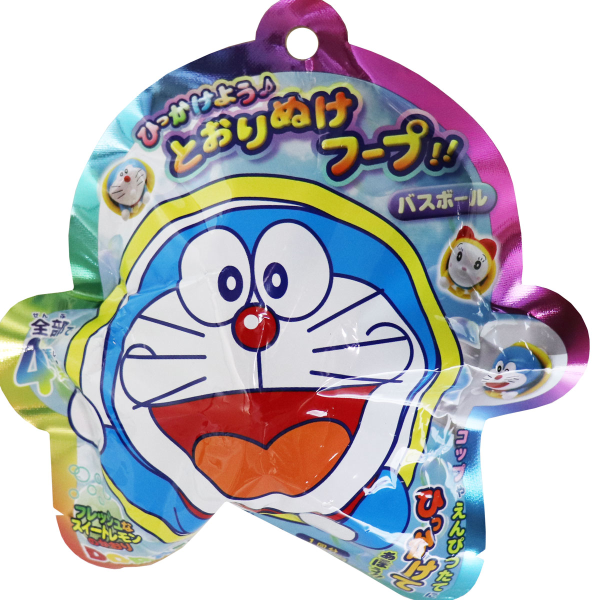 楽天市場 ドラえもん ひっかけよう とおりぬけフープバスボール フレッシュなスイートレモンの香り 15個セット Nsc Shop
