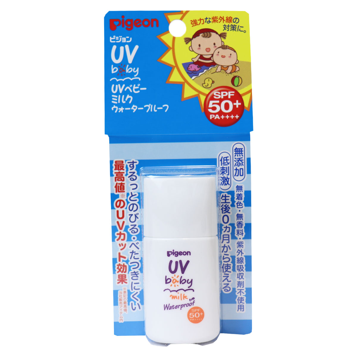 ピジョン UVベビーミルク ウォータープルーフ SPF50+PA+++ 20g
