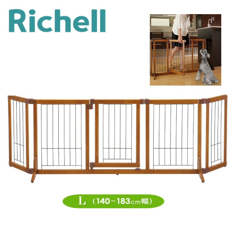 リッチェル（Richell） 木製おくだけゲート ワイド Amazon.co.jp: リッチェル 木製おくだけドア付ペットゲートH