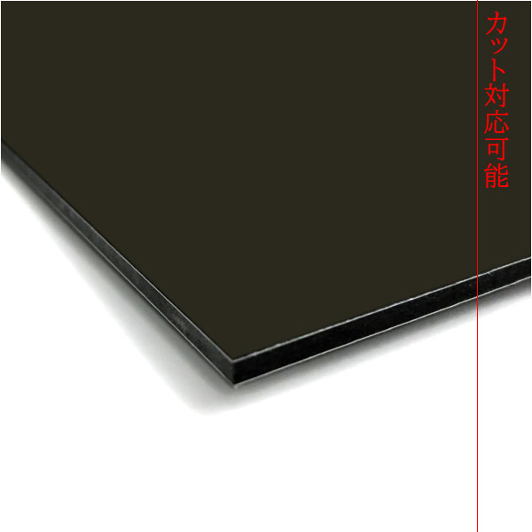 cr203.jpg