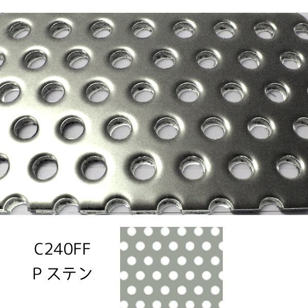 楽天市場】 パンチングパネル ブラック 3mm厚1000mm×2000mm 5Φ 10P 60