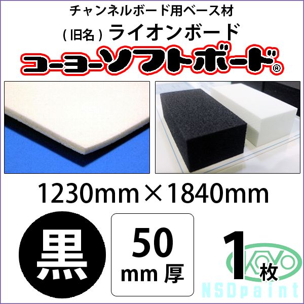 ざいますの】 LZA-93075W 防雨形 20形ベースライト用LEDユニット 昼白色 非調光 FLR20形×1灯相当 800lmクラス 大光電機  施設照明用部材 軒下用 アウトドアライト タカラShop PayPayモール店 - 通販 - PayPayモール カテゴリ -  shineray.com.br