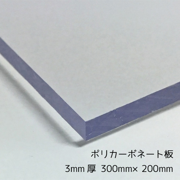 楽天市場】不燃アートパネル 片面白ツヤ3mm厚1220mm×2440mm 2枚梱包