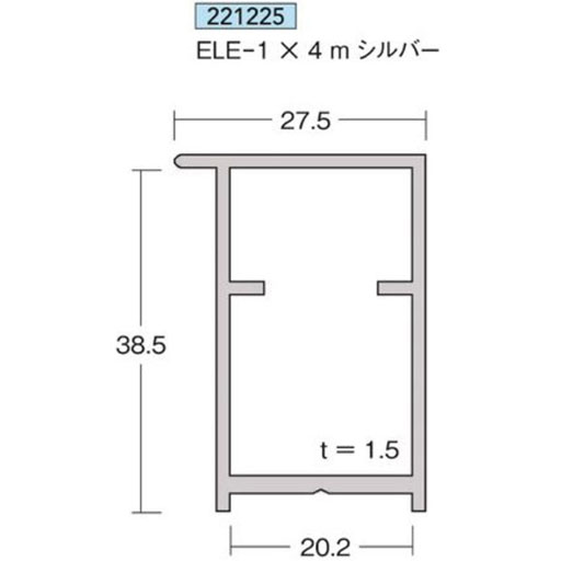 ELE-1×4m シルバー1本アルミニウム イージーフレームECO L型アイメタル221225 【代引不可】[法人/業者あてのみ] 7,795円