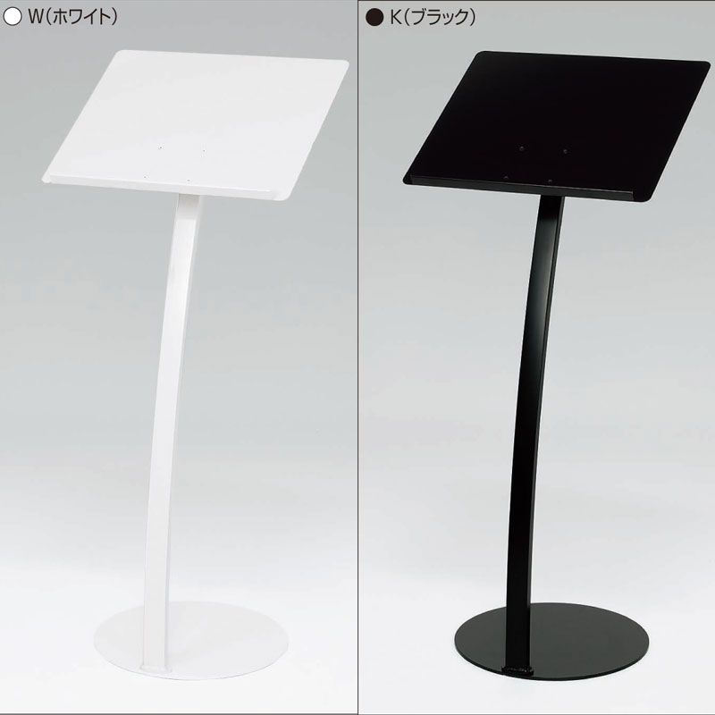 メニュースタンド 2368 A3ヨコ 屋内用 メニュー台 ベルク【almodeアルモード】 【送料無料】【代引不可】[法人/業者あてのみ]