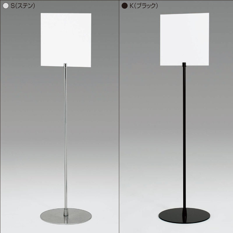 サインスタンド 2702 A3 ステン/ブラック 屋内用 両面 ベルク【almodeアルモード】【送料無料】【代引不可】[法人/業者あてのみ]｜NSDpaint 店