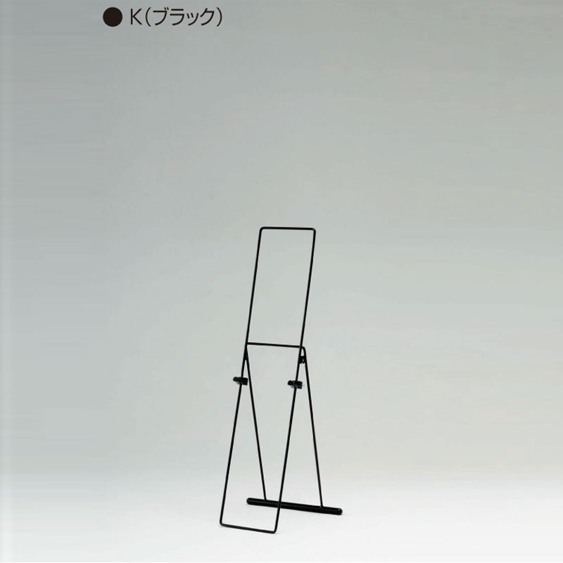 イーゼル MS191K ブラックA4・B4・A3・B3・A2・B2パネル用 POPスタンド【almodeアルモード】【送料無料】【代引不可】[法人/業者あてのみ]｜NSDpaint 店