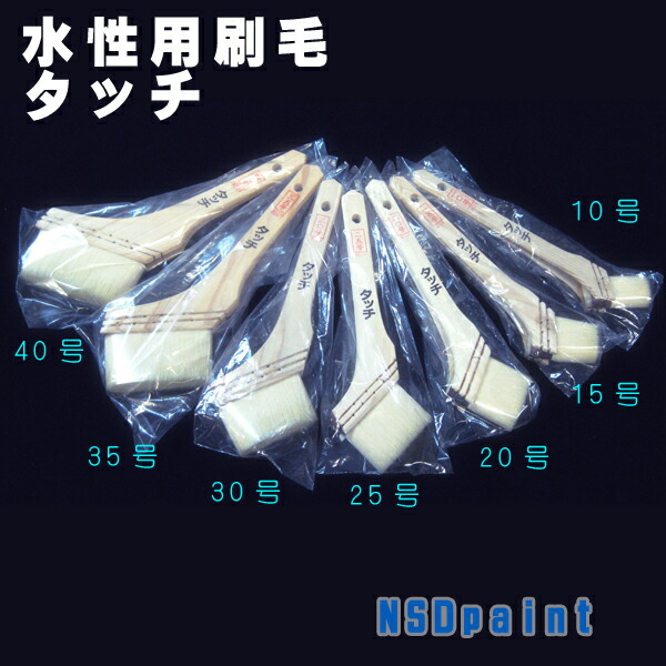 楽天市場】NEW WAKABA ミドル7インチ 13mm 1本【レターパック