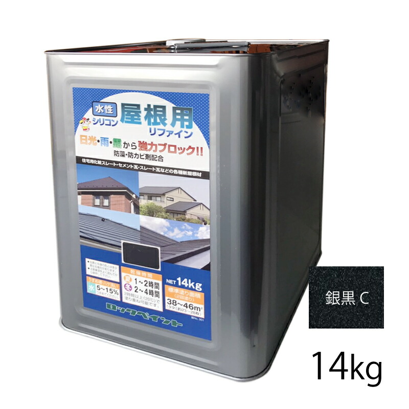 楽天市場】【船底塗料】ニューマリンゴールドDXプラス 4kg 楽天市場】【船底塗料】ニューマリンゴールドDXプラス 4kg