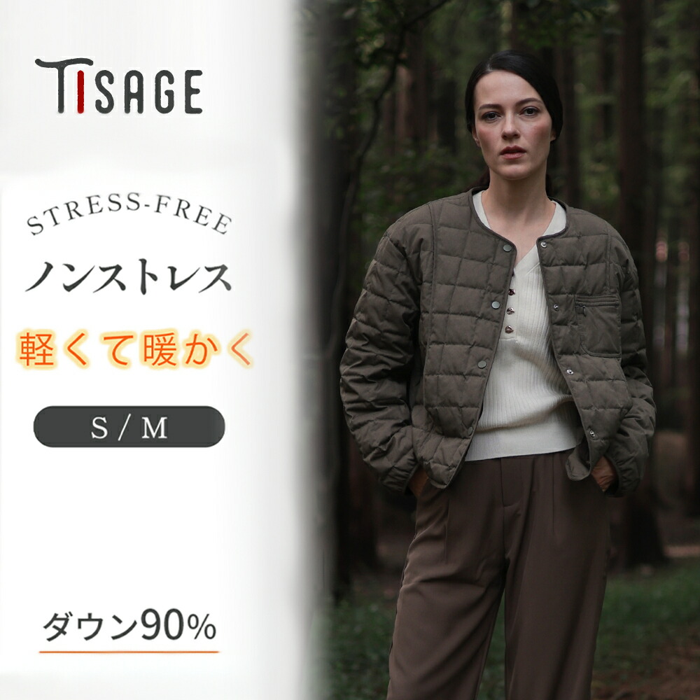 『引き換え証で7,980円』Tisage 上衣 レディース 遊撃手 落ちこむ90% アウター 薄っぺら 生あたたかい 春先・朝晩の寒さ打つ手  30代 40代 50代 雅びやか 防寒 細見せかけ 通い 差し上げ物 差し上げ物 2025新作 本物の落ちこむ
