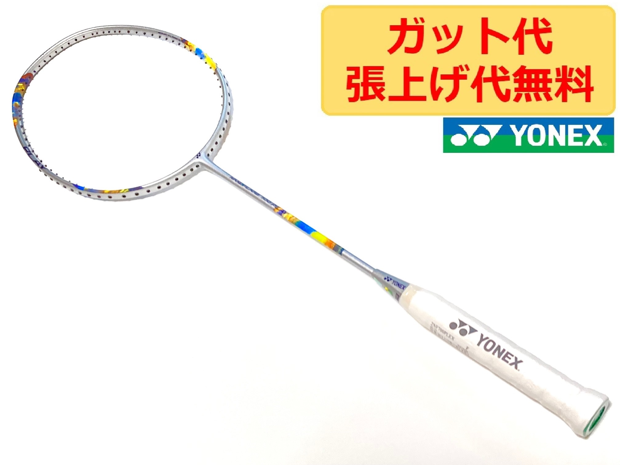 imgrc0091480453.jpg imgrc0091480453.jpg