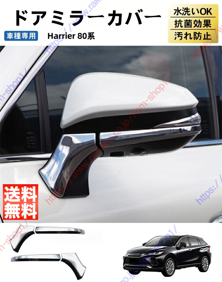 myw80harrier601.jpg