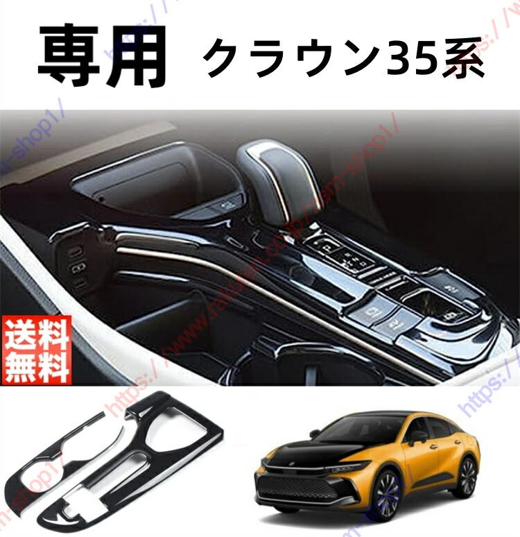 1940's 切り替えし　クラウンバネジップ　ギャバ jkt GSJ-98】 FP FIELD JACKET – grip-swany