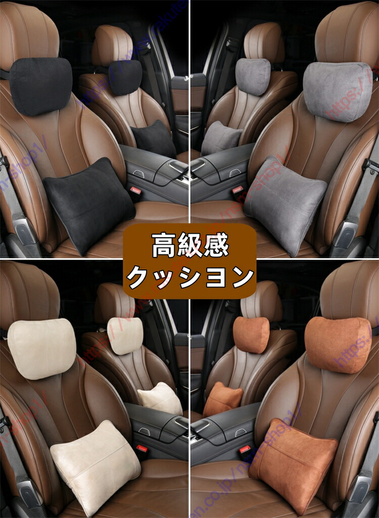 【腰痛に】N&V ミニソファ ◇定価7万の品◆低反発◆滑り止め付き◇ Amazon｜N&Vミニソファ 座椅子 体にフィット 硬め 腰痛 低反発