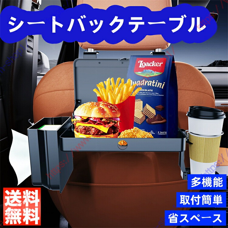 楽天市場】【 ベンツ 純正 即日出荷 】チェア ブルナー 折り畳み 椅子