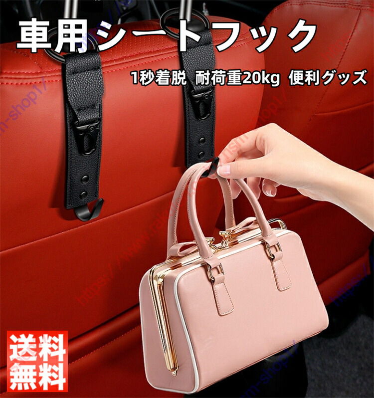 楽天市場】【 AUDI 純正 】 アウトドア チェア ブラック 畳み時