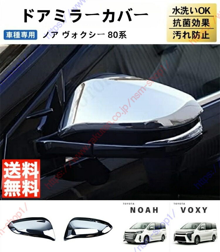 mywvoxy901.jpg
