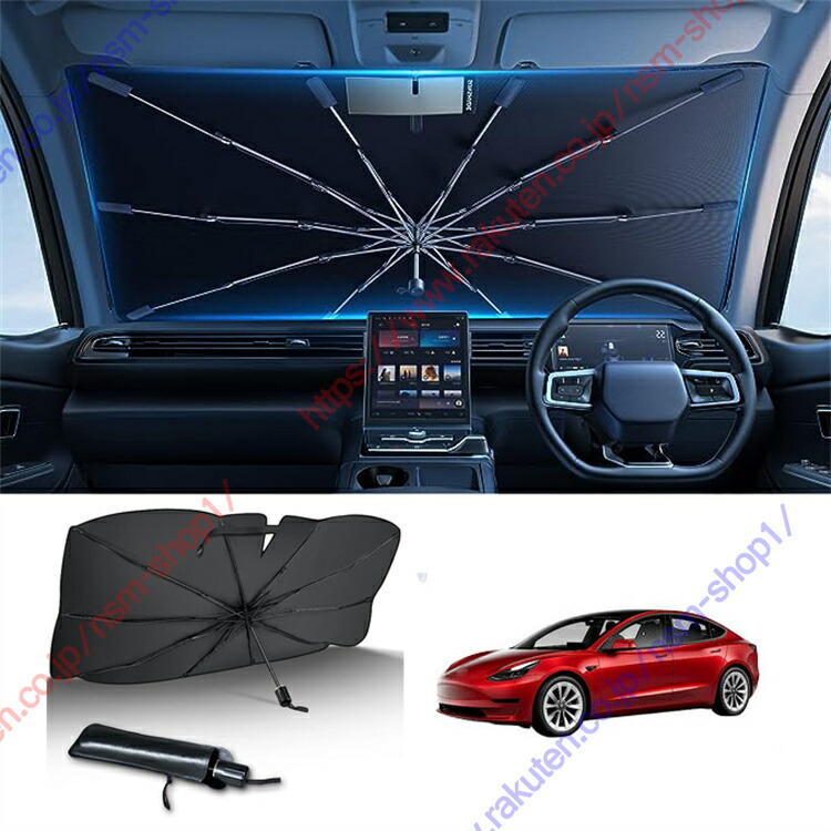 楽天市場】ボルボ S60・V60 純正部品 サンシェード （フロント