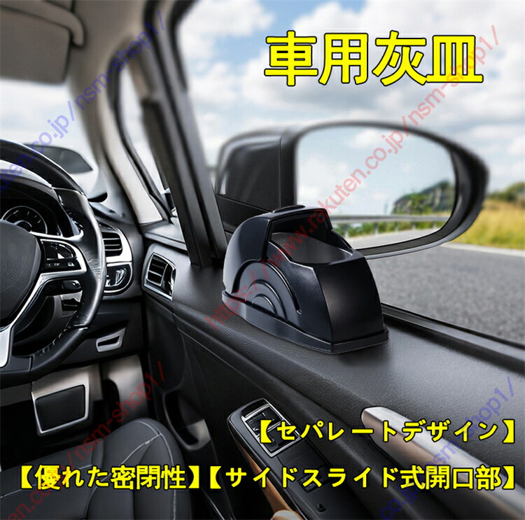 【レア】灰皿　スズキ　ジムニー型　鉄製　レトロ レア】灰皿 スズキ ジムニー型 鉄製 レトロ レア】灰皿 スズキ