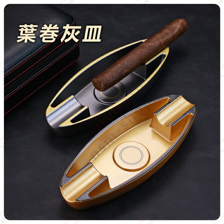 楽天市場】シガー灰皿 ARTURO FUENTE アルトゥーロ・フエンテ 葉巻専用