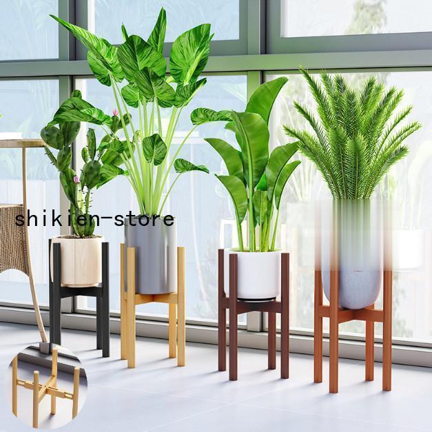 フラワースタンド 花台 植木鉢台 プランタースタンド 植物ラック 木製 屋外 室内 北欧 植物棚 植木 鉢ホルダー 観葉 置き 植物 台 飾り台 耐荷重 組み立て簡単