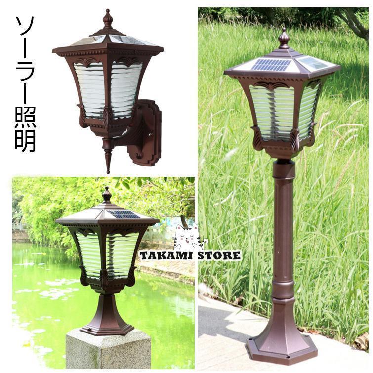 ソーラー点火装置 LED 門ばしら灯 照明ランプ点火装置 点火装置物の具 点火装置 点火装置物の具点火装置 柱上後ばらい点火装置 苑地点火装置 暮夜自動小銃点灯 ソーラー点火装置 室外点火装置 苑地 部屋の入り口点火装置 門灯 防雨 今めかしい