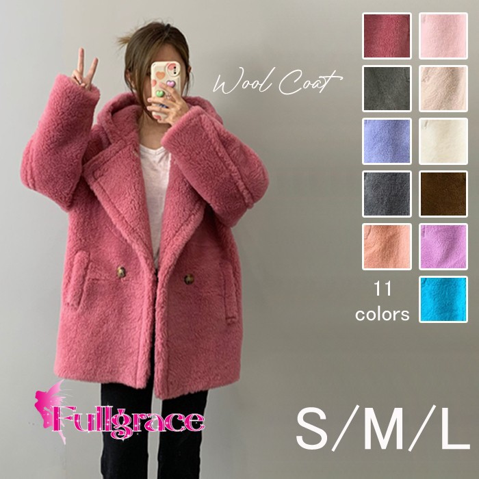 【百貨店SALE】テディベア厚地の外套 チェスターコート 厚地の外套 レディース 冬 11色 ボンネット付き添い人 アウター 羊毛 テディベア テディ厚地の外套 ボア厚地の外套 ボア 長袖 隠し付 もこもこボアビッグ 毛革厚地の外套 好いたらしいめ 秋服 冬服 あったか 情の籠もった 防寒 秋冬 春 秋 ウールコー