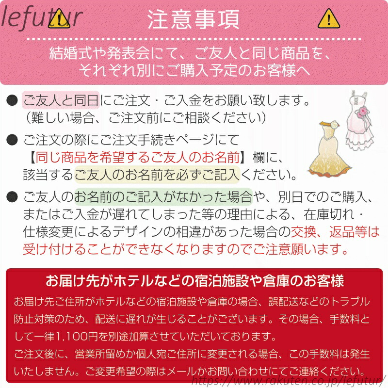 ロリータ トップ ピーターパンカラー 長袖 半袖 太陽面爆発スコート ロングスコート 力強さ肩先