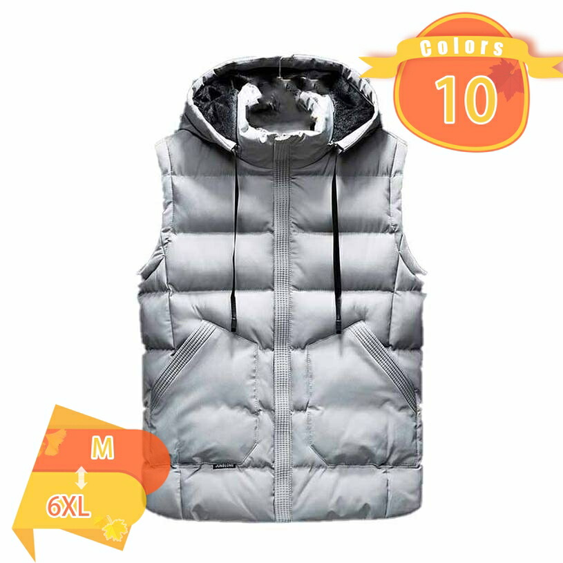【百貨店SALE】落ちこむより良い 防寒 軽さ 防寒着 防寒服 より良い ベスト アウター 細工物御召しもの メンズ 保温 心地よい ボンネット付き添い人 高襟 秋冬 防寒より良い 中綿より良い fascimo
