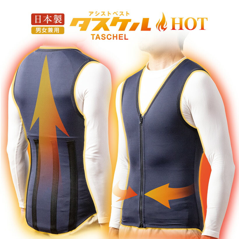 初夏の準備することは今。尖んがり10倍で先取り！