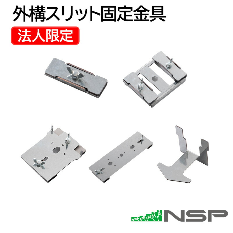 ぎんさん専用 FYD0H474ZF | Tokin 電気二重層コンデンサ, 5.5V dc 0.47F
