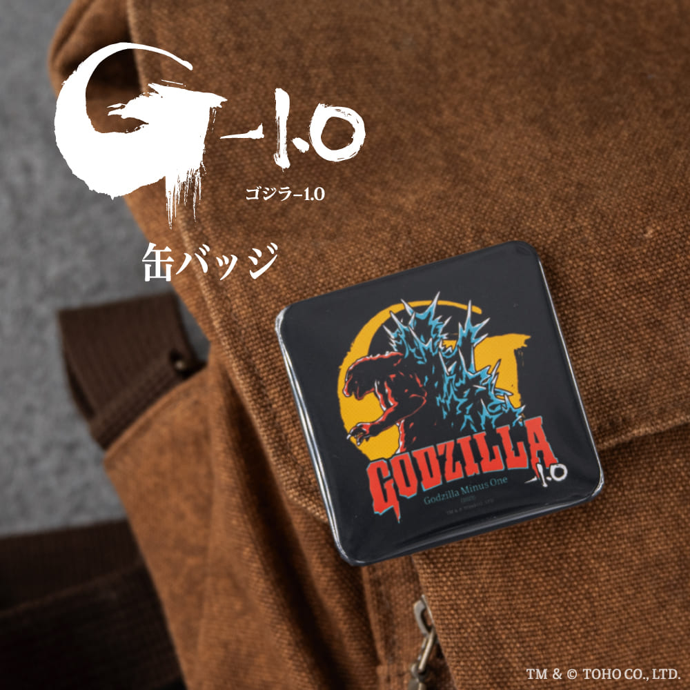 【美品】エナジーマーカー　パラレル　ゴジータ　ワンオーナー品 ホビーステーションシングル通販店 / エナジーマーカー（漫画第1