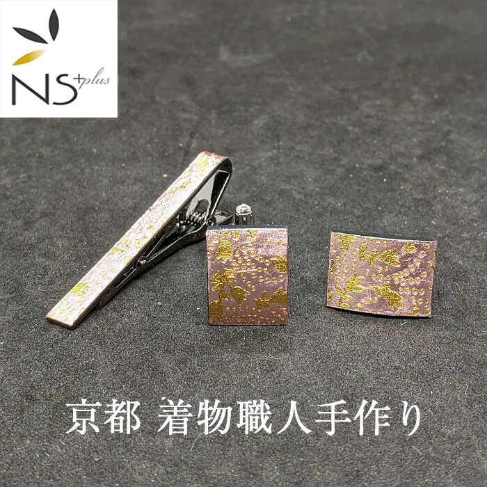 タイピン ネクタイピン Mt Artigiano 点 螺鈿梨地 蒔絵 和
