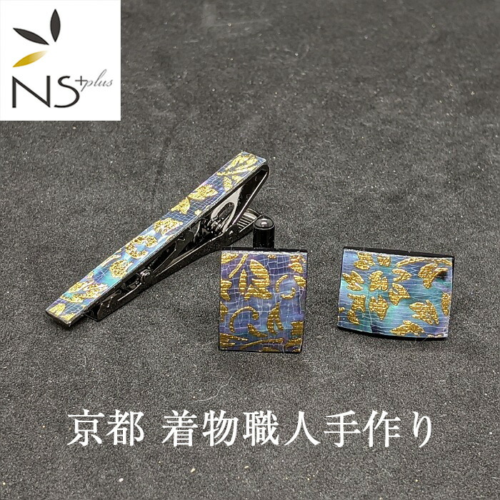 タイピン ネクタイピン Mt Artigiano 寄 螺鈿梨地 蒔絵 和