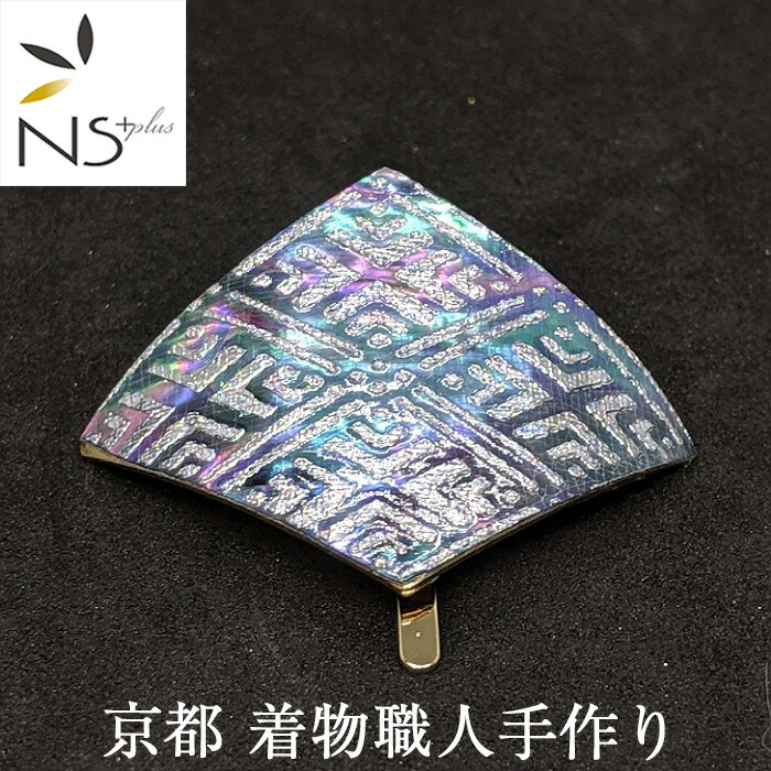 髪留め フック 京都 着物 職人 手作り 黒 螺鈿 貝 シェル 幾何学 小紋 銀 シルバー 箔 和風 和柄 アクセサリー ブランド ポニーフック ヘアカフス バレッタ ヘアクリップ シンプル ヘアカフ 結婚 記念日 クリスマス 誕生日 プレゼント レディース ギフト おしゃれ かわいい